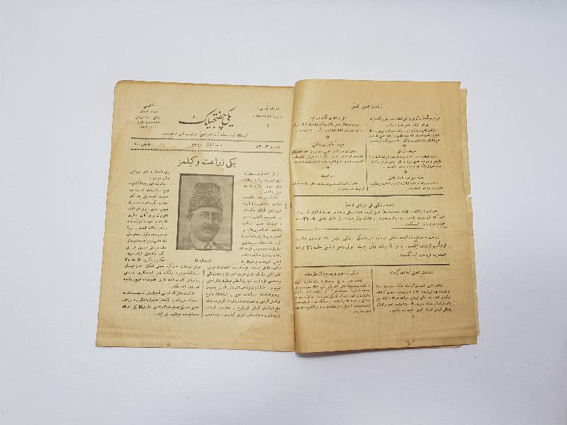 FIAT TRAKTÖR RESİMLİ OSMANLICA YENİ ÇİFTLİK DERGİSİ