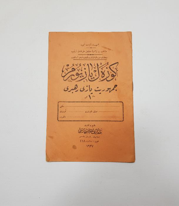 HAMİT AYTAÇ KETEBELİ GÜZEL YAZIYORUM CUMHURİYET YAZI REHBERİ 
