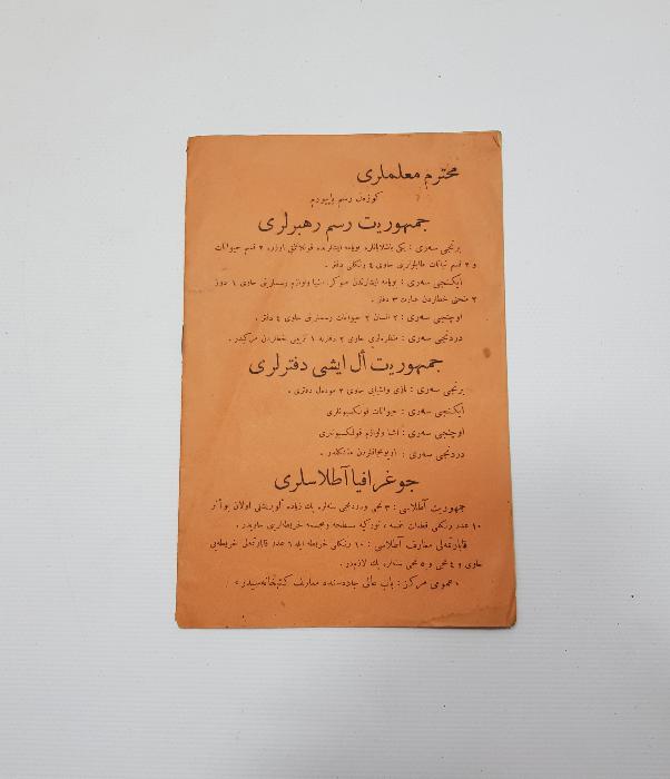 HAMİT AYTAÇ KETEBELİ GÜZEL YAZIYORUM CUMHURİYET YAZI REHBERİ 