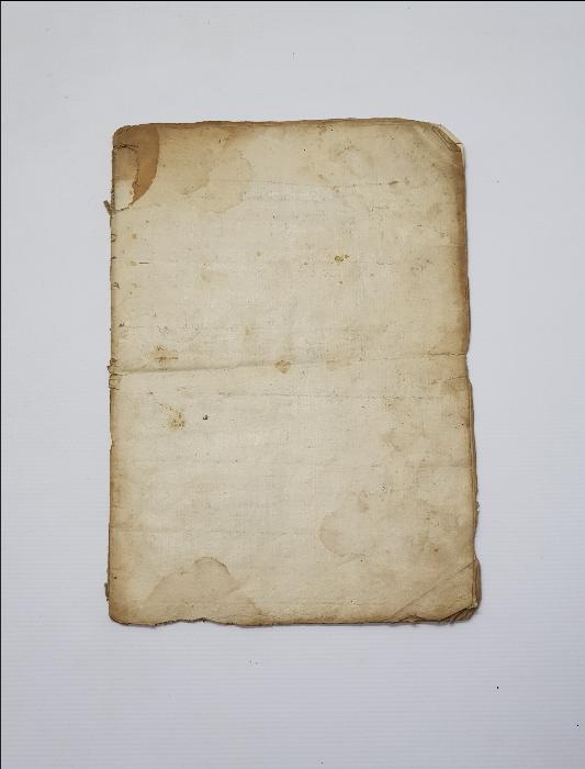 İÇİNDE EBCED VE TILSIMLAR BULUNAN EL YAZMA KİTAP