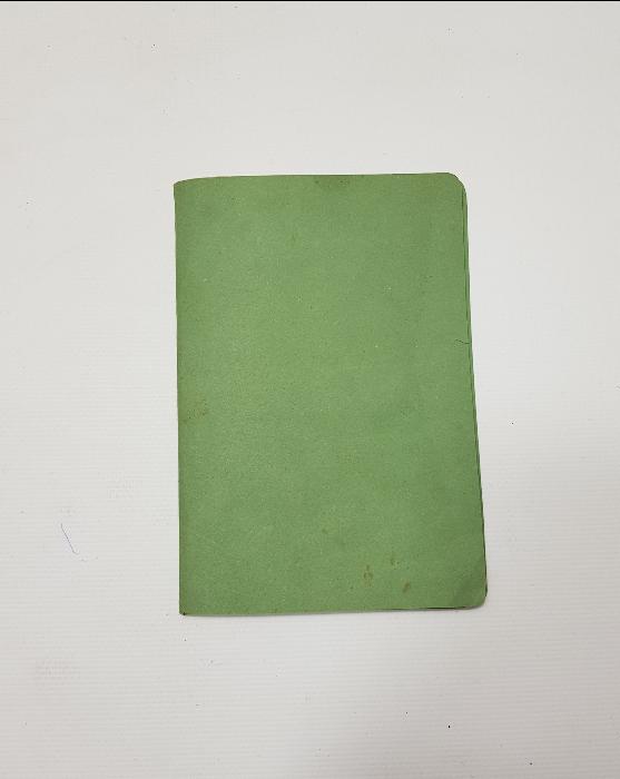 OSMANLI DÖNEMİ EL YAZMA KİTAP 