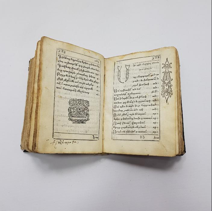 OSMANLI DÖNEMİ ERMENİCE YAZILI DİNİ KİTAP 