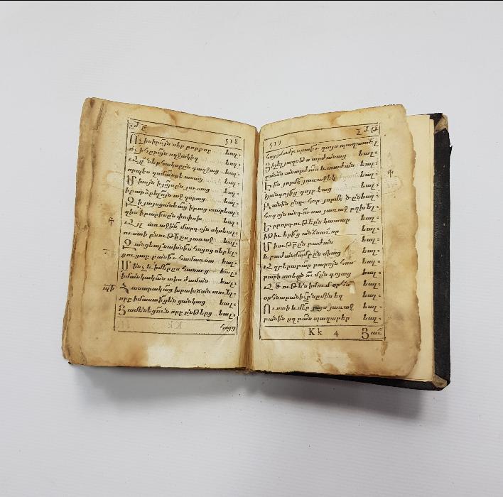 OSMANLI DÖNEMİ ERMENİCE YAZILI DİNİ KİTAP 