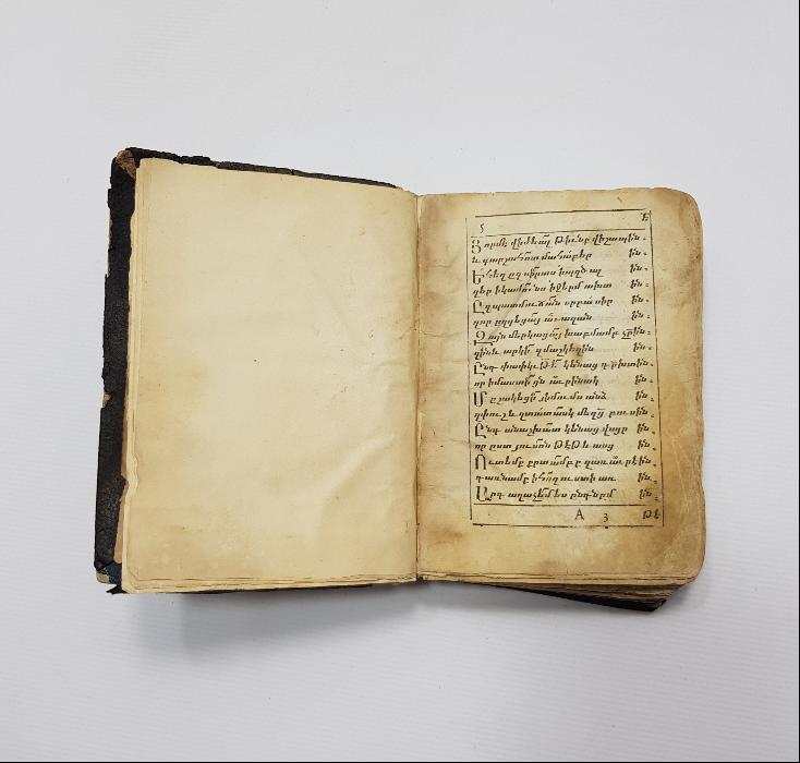 OSMANLI DÖNEMİ ERMENİCE YAZILI DİNİ KİTAP 