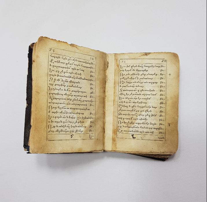 OSMANLI DÖNEMİ ERMENİCE YAZILI DİNİ KİTAP 