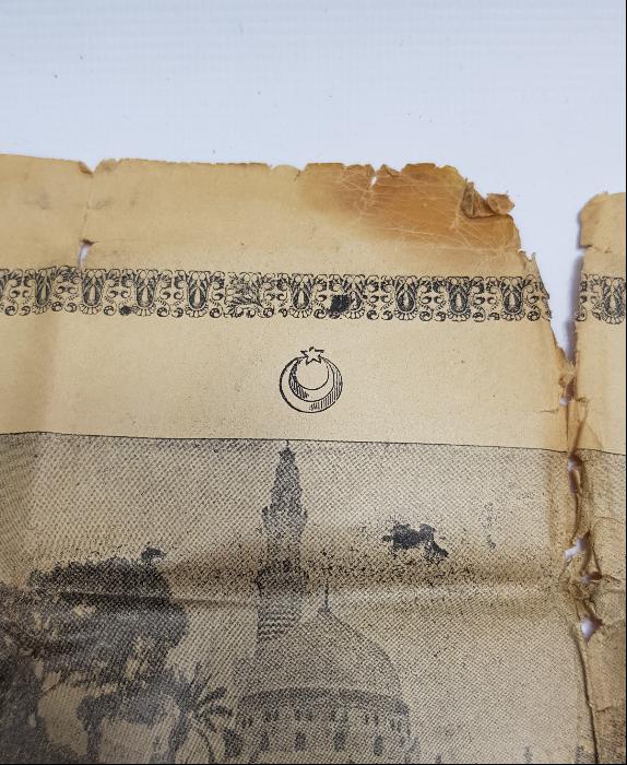 OSMANLI DÖNEMİ KUTSAL YERLER RESİMLİ AFİŞ 