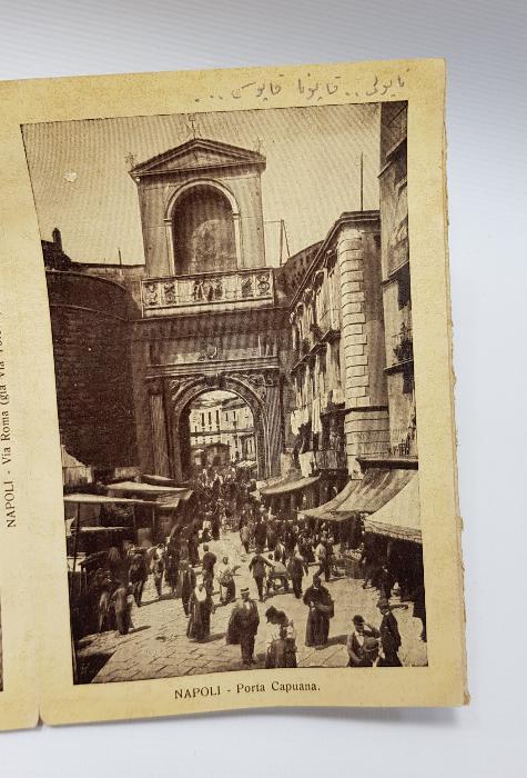OSMANLI DÖNEMİ PANORAMİK NAPOLİ ALBÜMÜ