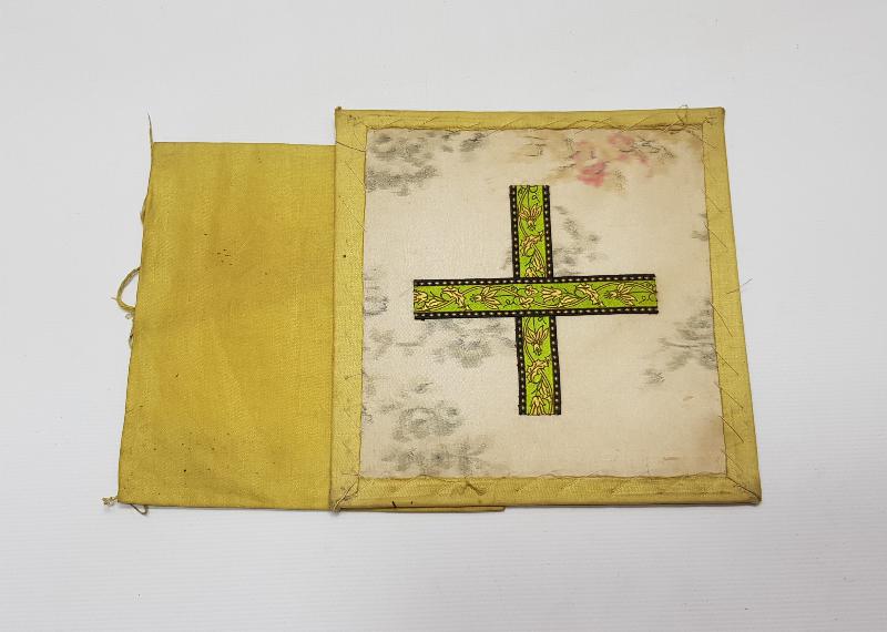 OSMANLI DÖNEMİ RUM İŞİ İPEK KİLİSE DUA KABI 