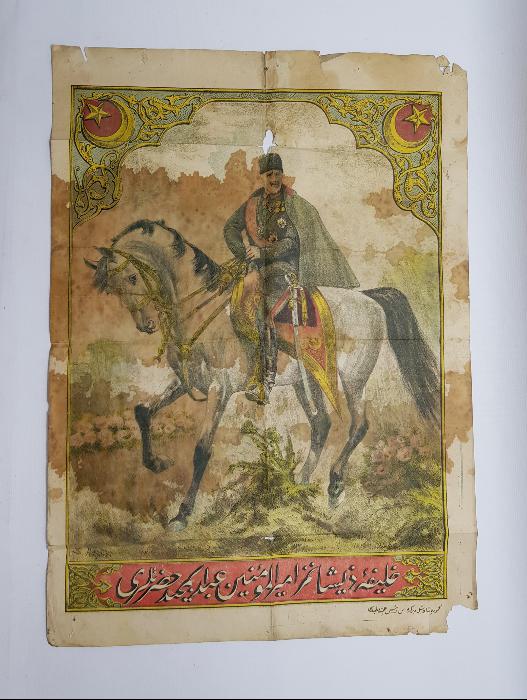 OSMANLICA AFİŞ: CUMHURİYETİN İLK VE SON HALİFESİ ABDÜLMECİD EFENDİ HAZRETLERİ