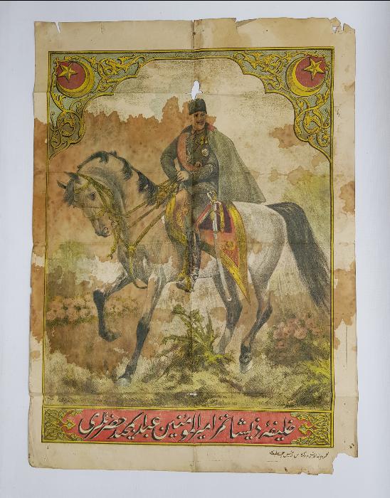 OSMANLICA AFİŞ: CUMHURİYETİN İLK VE SON HALİFESİ ABDÜLMECİD EFENDİ HAZRETLERİ