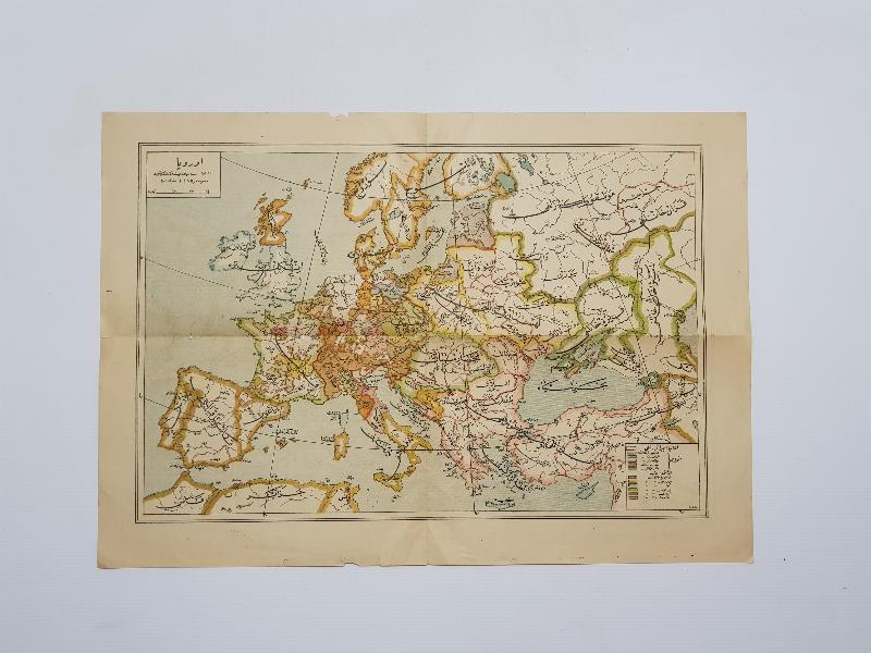 OSMANLICA AVRUPA HARİTASI 