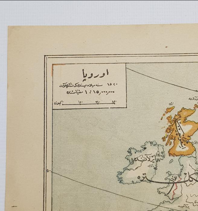 OSMANLICA AVRUPA HARİTASI 