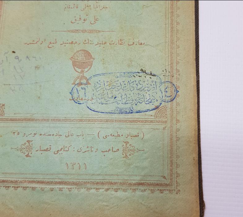 OSMANLICA KİTAP: MEMALİKİ OSMANİYE COĞRAFYASI 