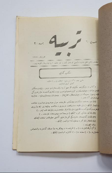 OSMANLICA KİTAP: TERBİYE. GALATASARAY KAMPINDAN GÖRSELLER