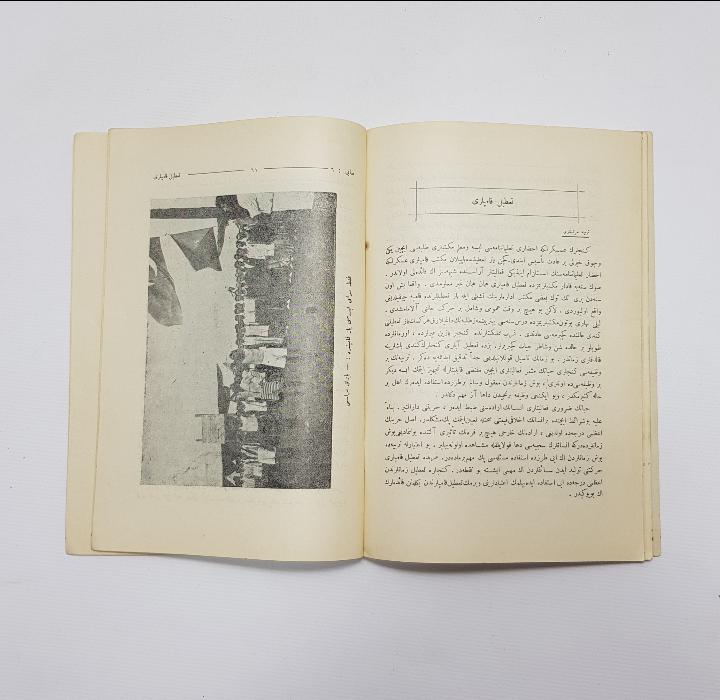 OSMANLICA KİTAP: TERBİYE. GALATASARAY KAMPINDAN GÖRSELLER