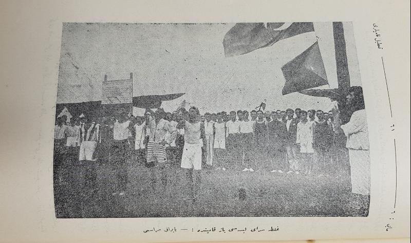 OSMANLICA KİTAP: TERBİYE. GALATASARAY KAMPINDAN GÖRSELLER