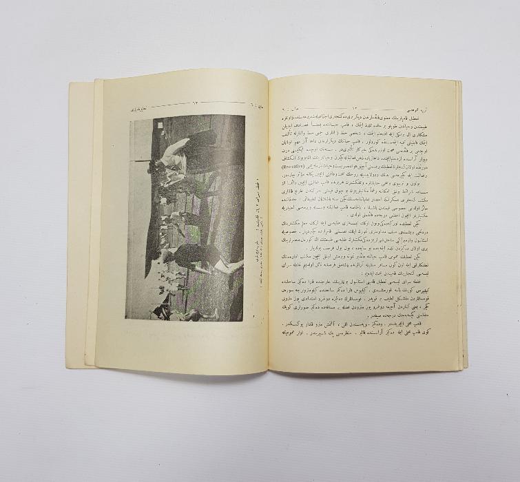 OSMANLICA KİTAP: TERBİYE. GALATASARAY KAMPINDAN GÖRSELLER