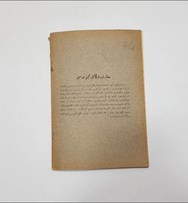 OSMANLICA KİTAP: TERBİYE. GALATASARAY KAMPINDAN GÖRSELLER