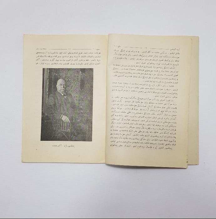 OSMANLICA KİTAP: TERBİYE. GALATASARAY KAMPINDAN GÖRSELLER