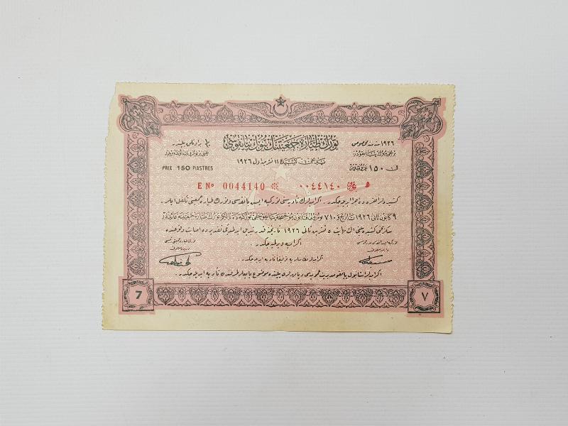 TÜRK TAYYARE CEMİYETİNİN BÜYÜK PİYANGO BİLETİ 