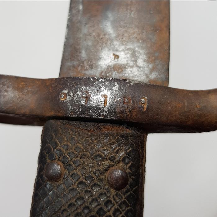 1. DÜNYA SAVAŞI DÖNEMİ NADİR OSMANLI SÜNGÜ 