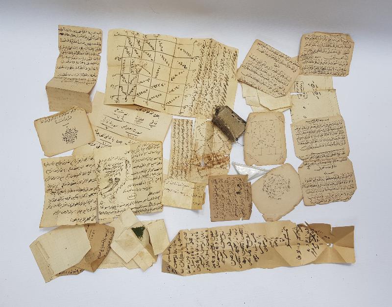 EL YAZMA TILSIM VE HAMAYILLAR 