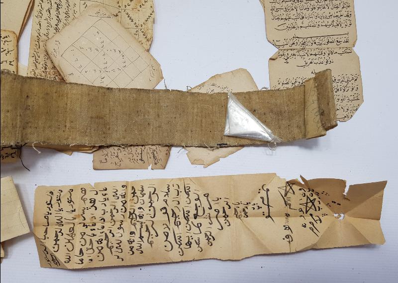 EL YAZMA TILSIM VE HAMAYILLAR 