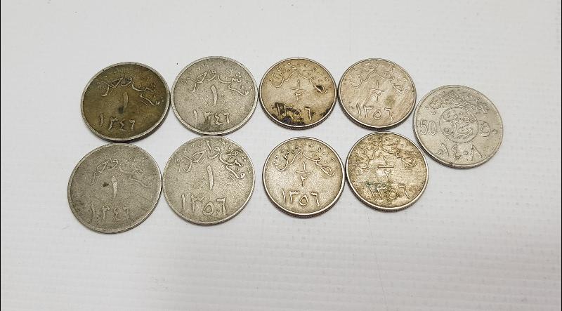 ESKİ ARAP PARALARI LOTU 