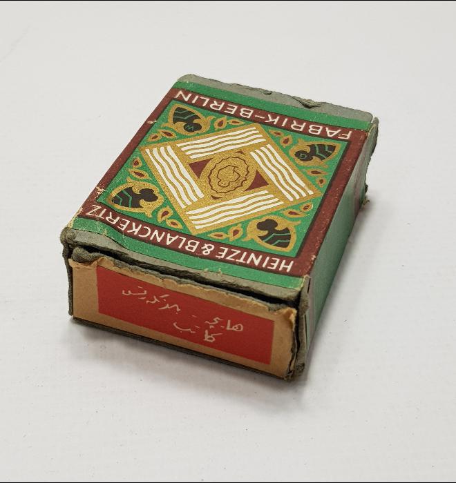 İZMİR YAPIMI OSMANLICA YAZILI DİVİT UCU KUTUSU 