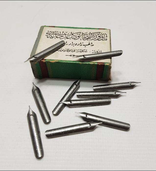 İZMİR YAPIMI OSMANLICA YAZILI DİVİT UCU KUTUSU 