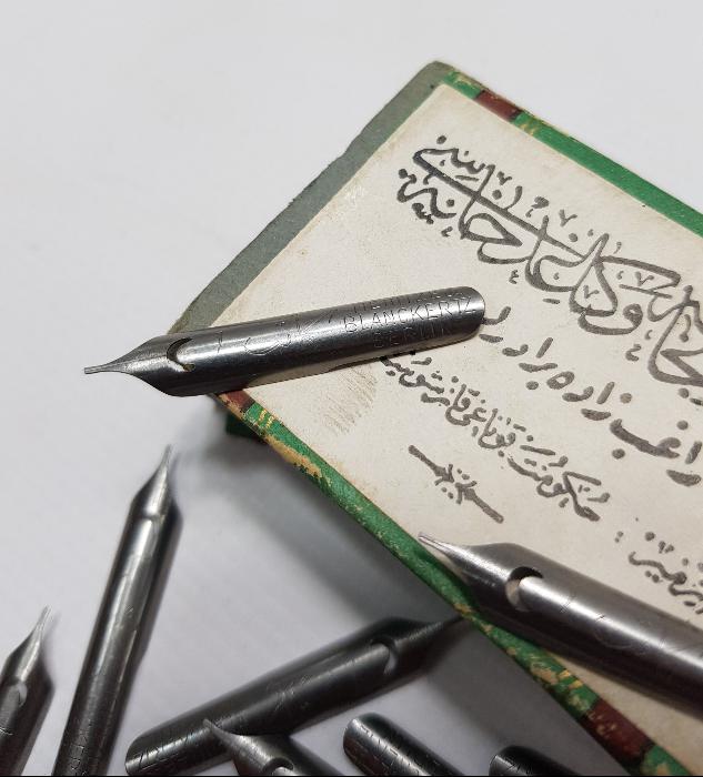 İZMİR YAPIMI OSMANLICA YAZILI DİVİT UCU KUTUSU 