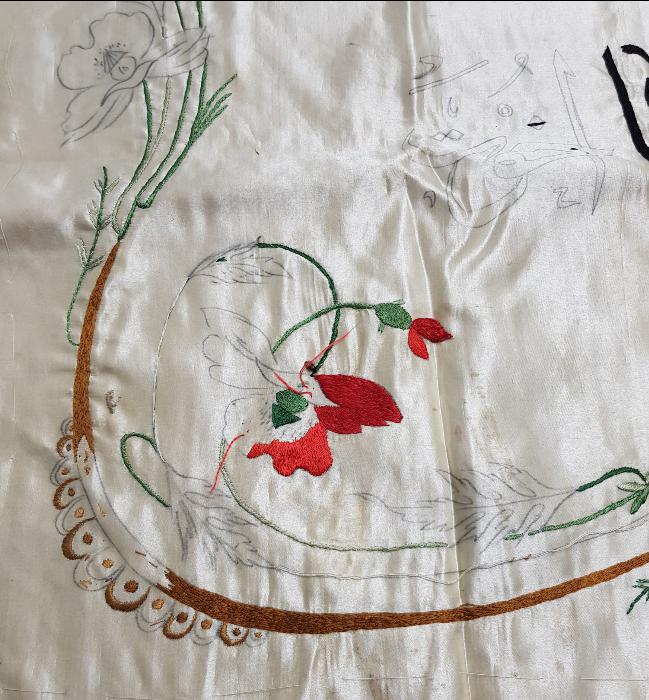 MEŞRUTİYET TEMALI HÜRRİYET, ADALET, MÜSAVAT, UHUVVET YAZILI İPEK PANO