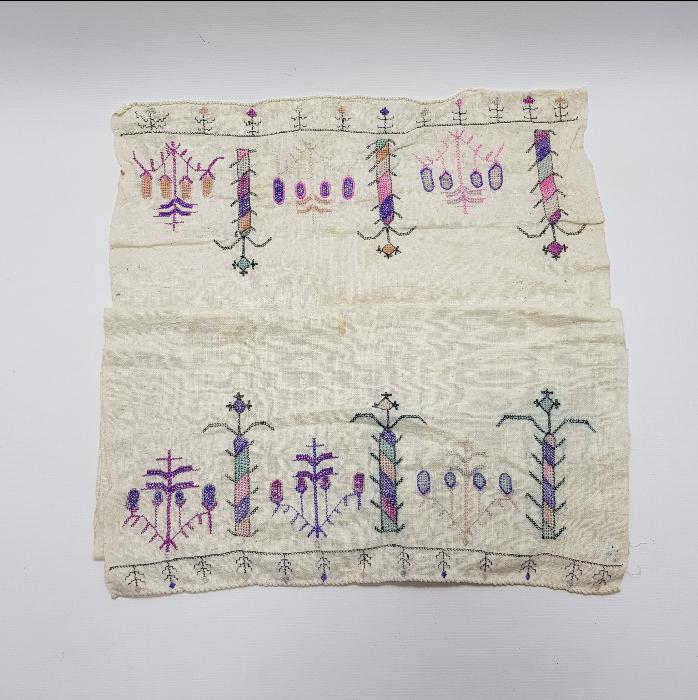 OSMANLI DÖNEMİ HESAP İŞİ YAĞLIK 