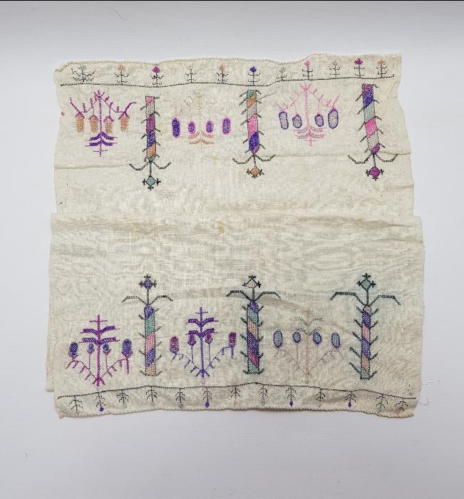 OSMANLI DÖNEMİ HESAP İŞİ YAĞLIK 