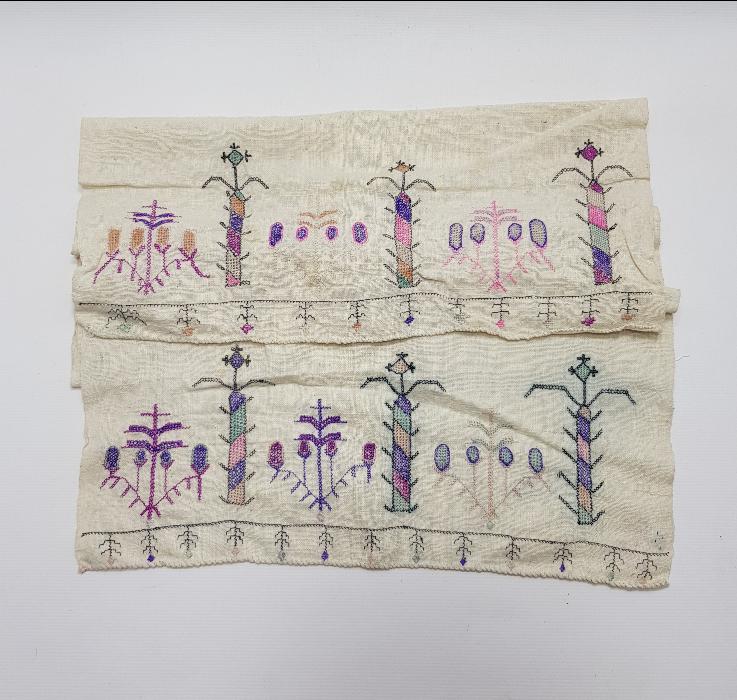 OSMANLI DÖNEMİ HESAP İŞİ YAĞLIK 