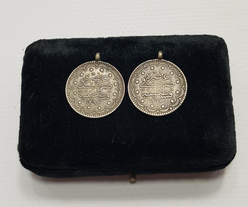 OSMANLI II. ABDÜLHAMİT VE SULTAN MEHMET REŞAT DÖNEMİ GÜMÜŞ 5 KURUŞLAR