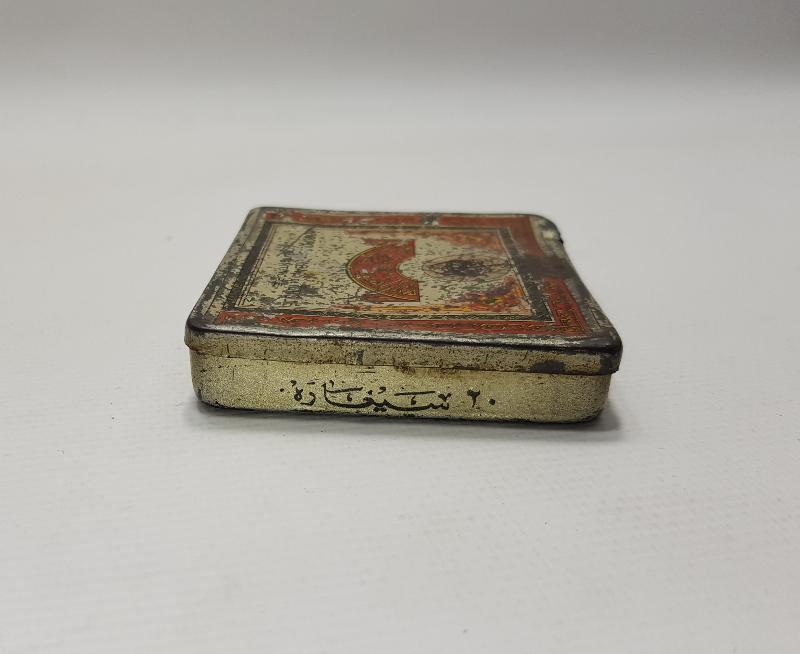 OSMANLICA YAZILI TENEKE SİGARA KUTUSU 