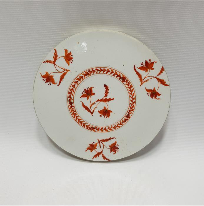 OSMANLICA YAZILI VE TARİHLİ PORSELEN NİHALE 