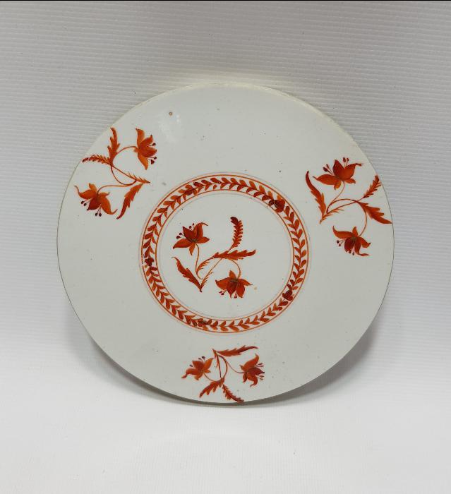 OSMANLICA YAZILI VE TARİHLİ PORSELEN NİHALE 