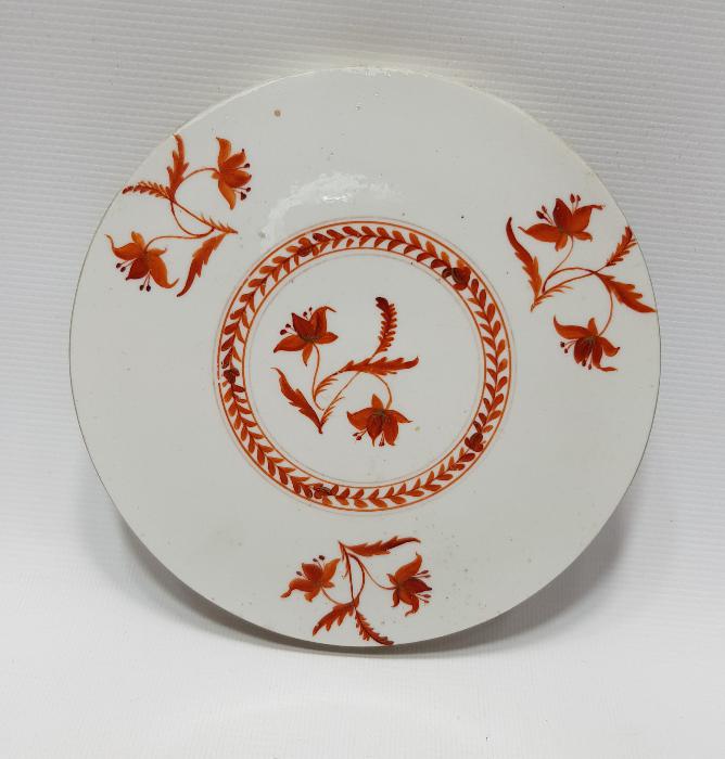 OSMANLICA YAZILI VE TARİHLİ PORSELEN NİHALE 