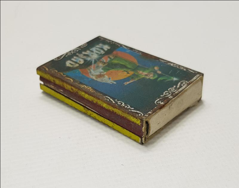 REHBERİMİZ KURAN, HEDEFİMİZ KURAN. KÜRŞAD KİBRİTLİK