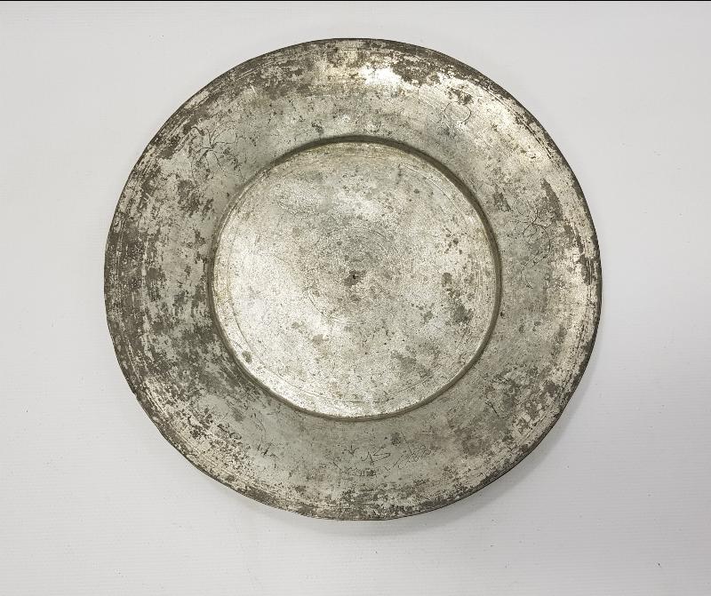 ÇİFT OSMANLICA YAZILI BAKIR TABAK 