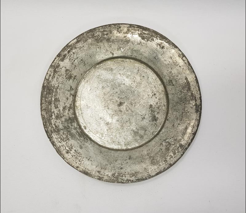 ÇİFT OSMANLICA YAZILI BAKIR TABAK 