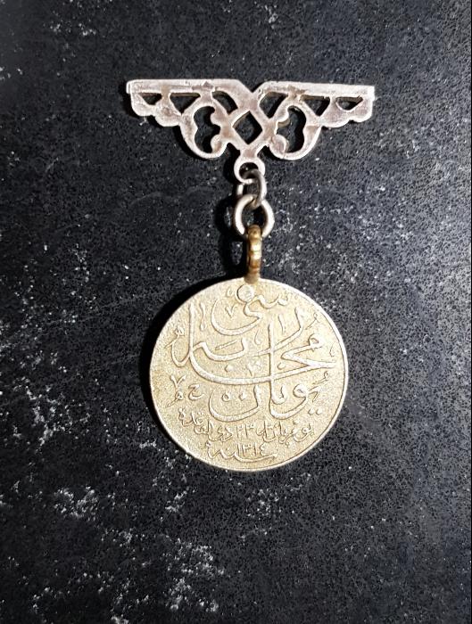 GÜMÜŞ YUNAN MUHAREBESİ MADALYASI 