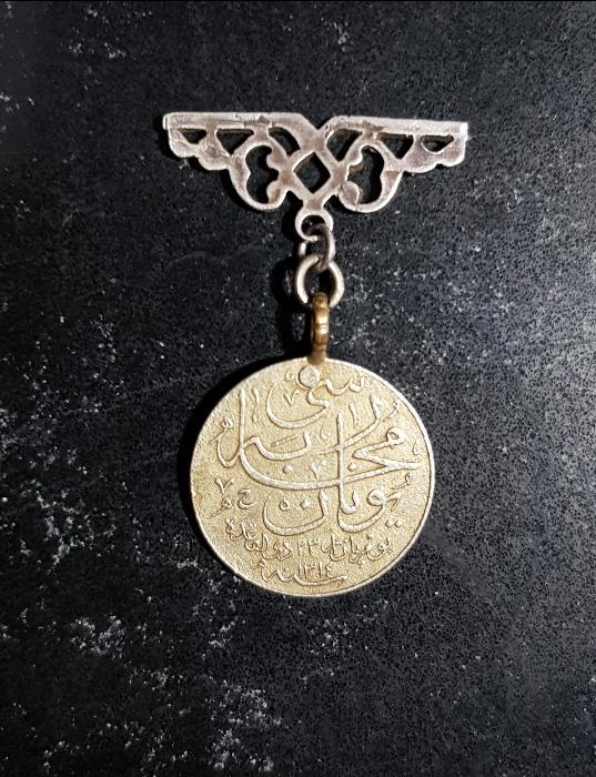 GÜMÜŞ YUNAN MUHAREBESİ MADALYASI 