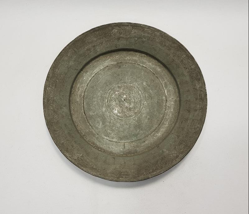 OSMANLI DÖNEMİ DAVUT YILDIZI VE HARİKA DESENLERİYLE BAKIR TABAK 