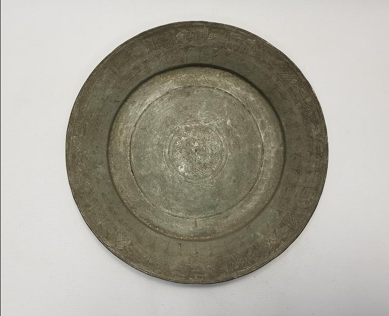 OSMANLI DÖNEMİ DAVUT YILDIZI VE HARİKA DESENLERİYLE BAKIR TABAK 