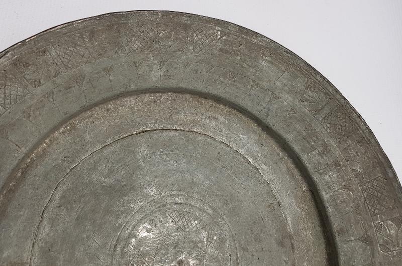 OSMANLI DÖNEMİ DAVUT YILDIZI VE HARİKA DESENLERİYLE BAKIR TABAK 