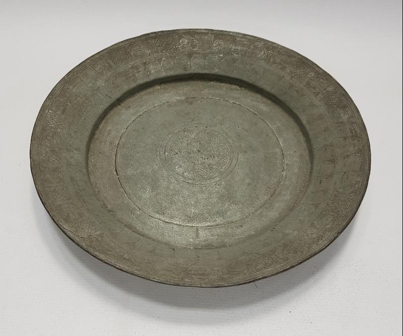 OSMANLI DÖNEMİ DAVUT YILDIZI VE HARİKA DESENLERİYLE BAKIR TABAK 