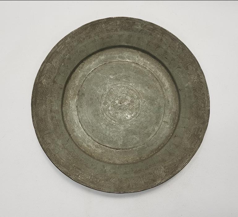 OSMANLI DÖNEMİ DAVUT YILDIZI VE HARİKA DESENLERİYLE BAKIR TABAK 